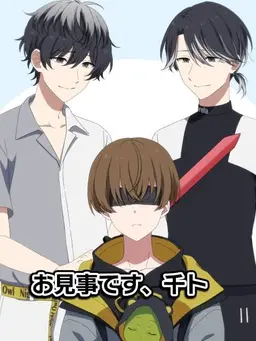 Profile image of 星喰 左手