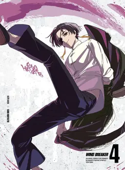 Profile image of Suo Hayato