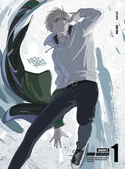 Profile image of Kaji Ren