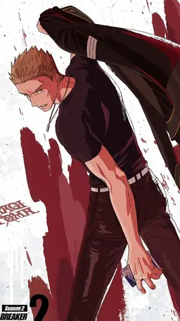 Profile image of Hiiragi Toma