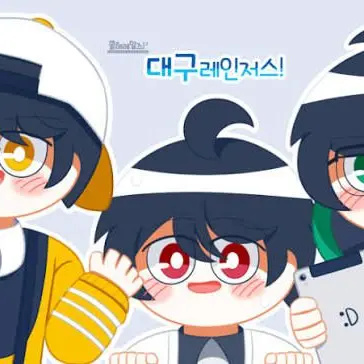Profile image of 대구지하철
