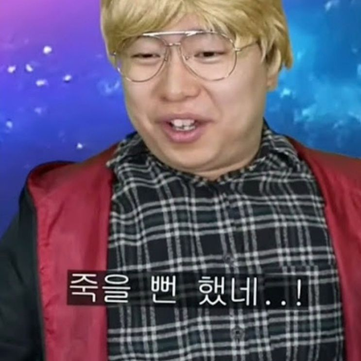 서울대마법사 대표 이미지