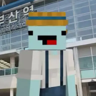 Profile image of Ye-eng