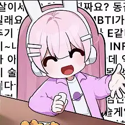 Profile image of Seonha