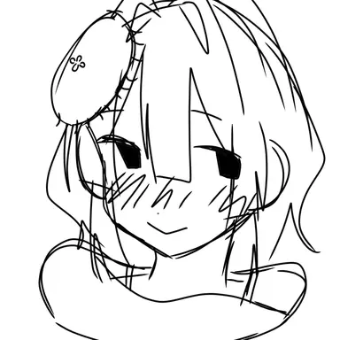 Profile image of Kura