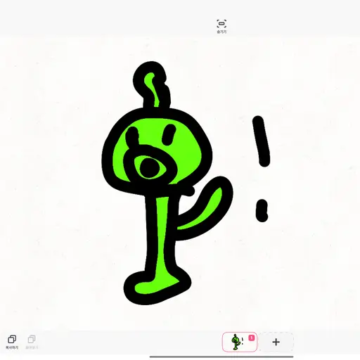 LowFez5375의 평화로운식물대좀비 셰게관