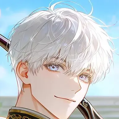 Profile image of Din