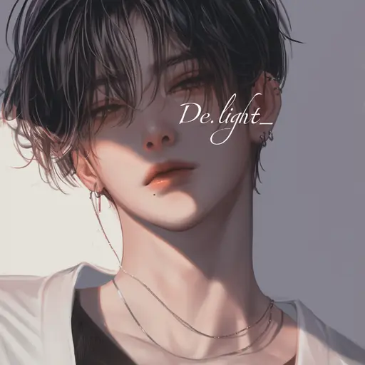 De.light_의 문자현