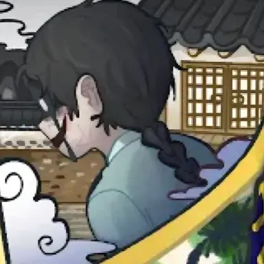 Profile image of 환애옥