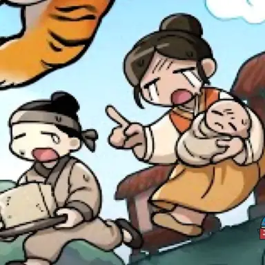 Profile image of 시종들