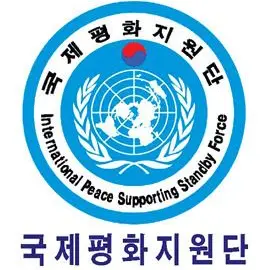 Profile image of UN