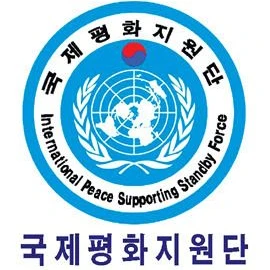 UN군
