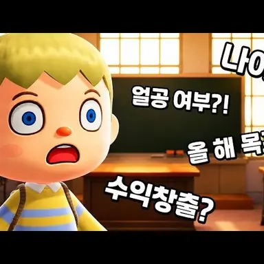 Profile image of 도비