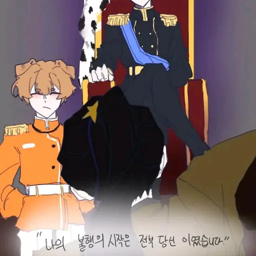 OpenFob4646의 (보스)덕개