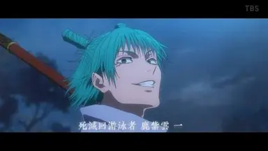 Profile image of 鹿紫雲一
