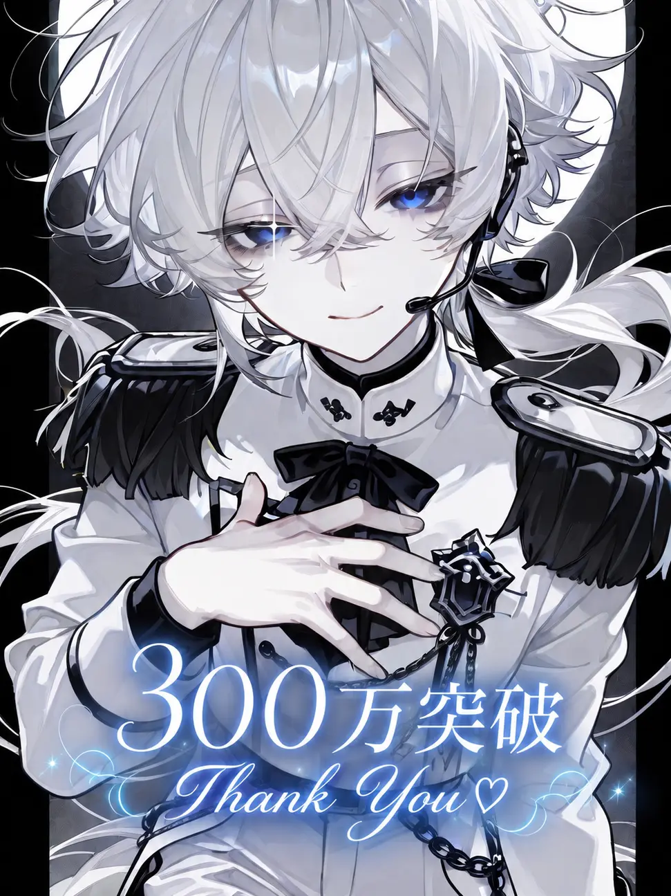 sakikcdqqk4의 {{user}}は伝説愛㌦☆