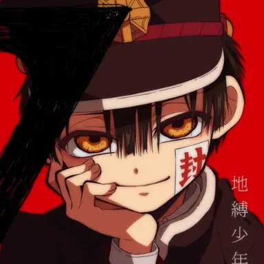 Profile image of 柚木普