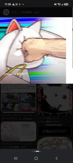 Profile image of 큐베