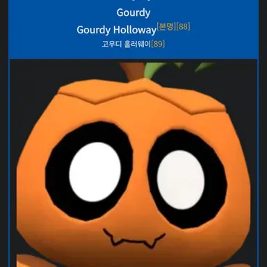 Profile image of 고우디