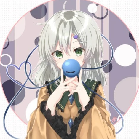 セカイ