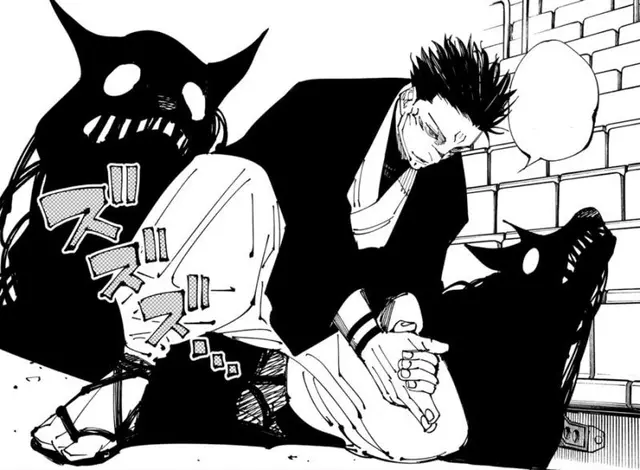Profile image of Ryomen Sukuna