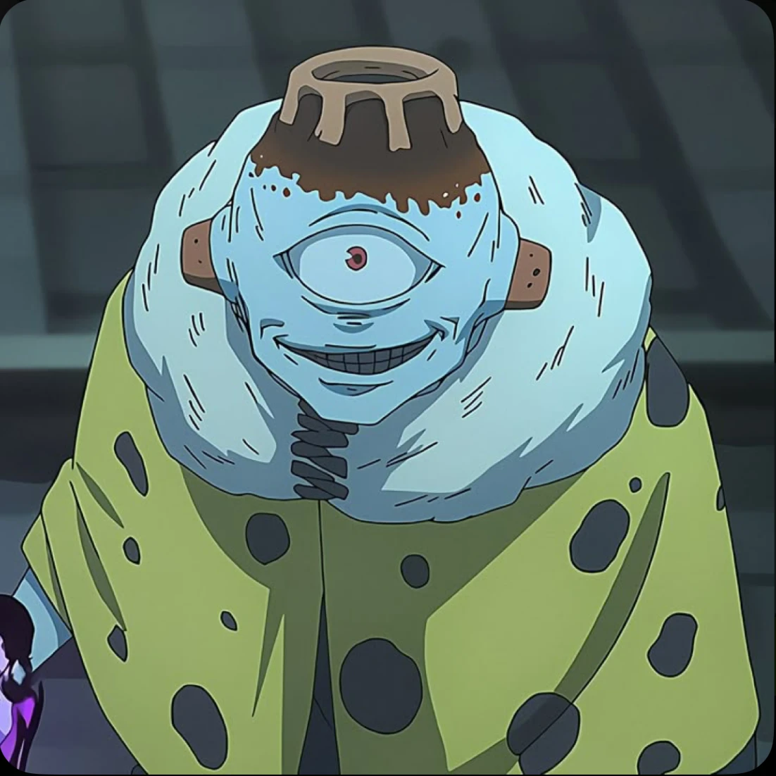 죠고