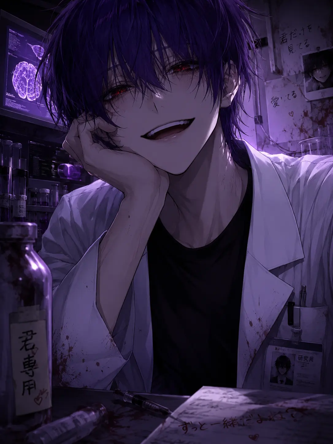 SmokyAnts4039의 副作用は永遠の愛