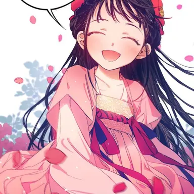 Profile image of 서경공주