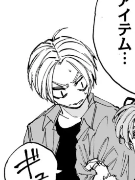 NutmegOil0037의 自分用