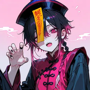 Profile image of ユーゲン