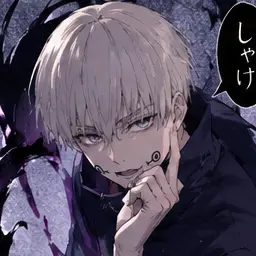 Profile image of 狗巻 棘