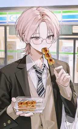 Profile image of Toui