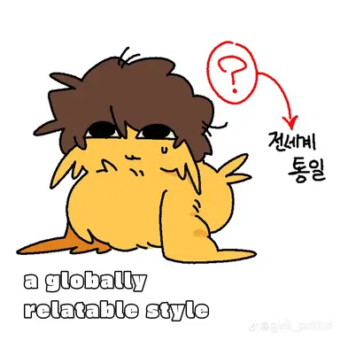 Profile image of 셰들레츠키