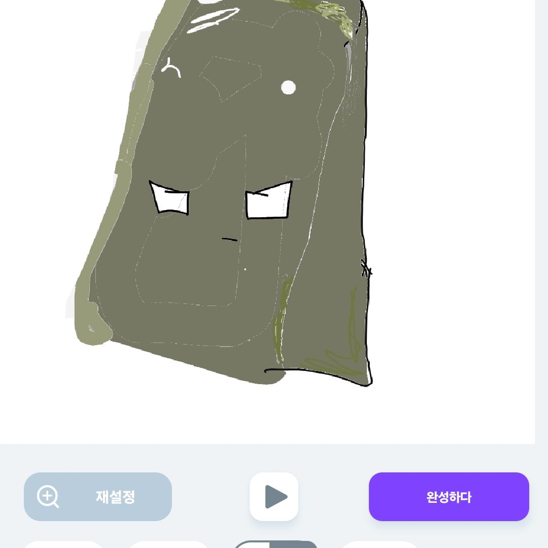 리튬 대표 이미지