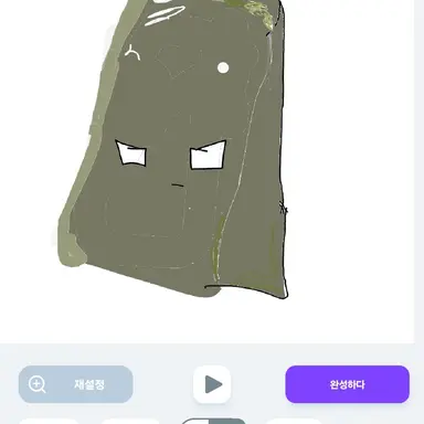 Profile image of 리튬