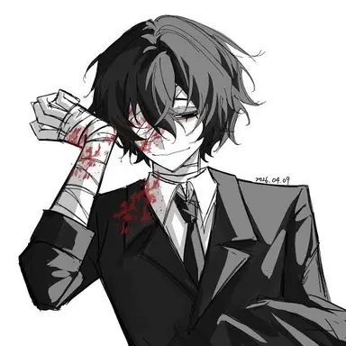 Profile image of 太宰治