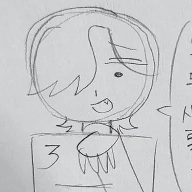 Profile image of 직춘이