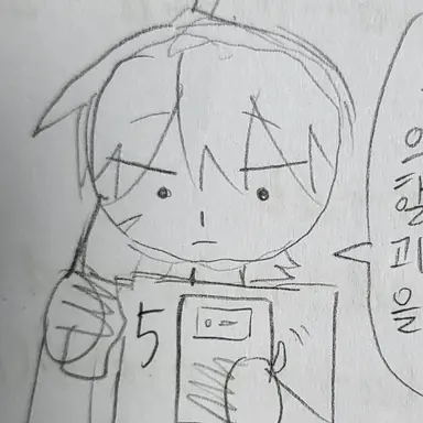 Profile image of 헌터