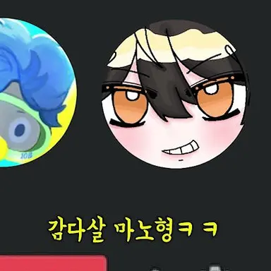 Profile image of 마노