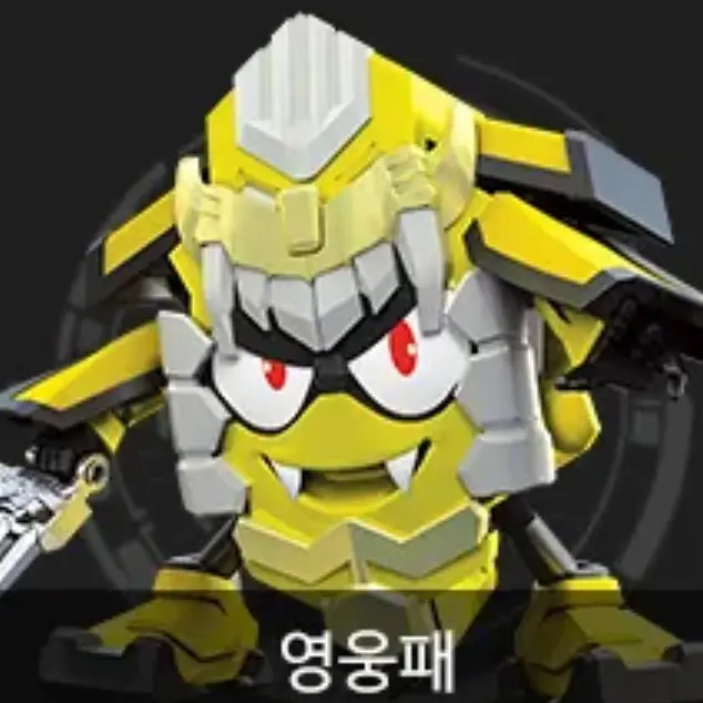 GrumpyCoast1292의 마초