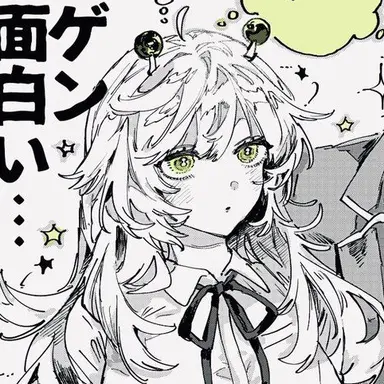 Profile image of 宇宙人