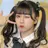 香乃愛