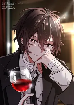 Profile image of 太宰治