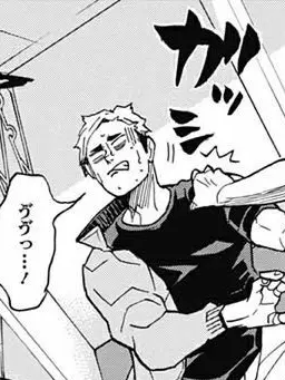 Hush._의 俺の初恋相手はホンマに幸せなん？