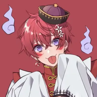 Profile image of Coe.