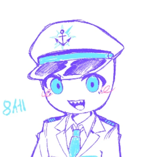 샤른