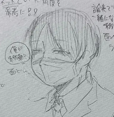 Profile image of 佐々木翔太