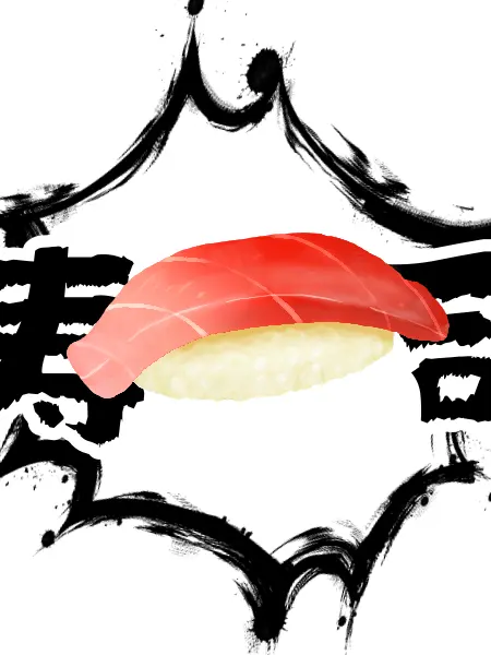 StrictBrain6656의 主のオリキャラだゾ