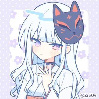 Profile image of こはく
