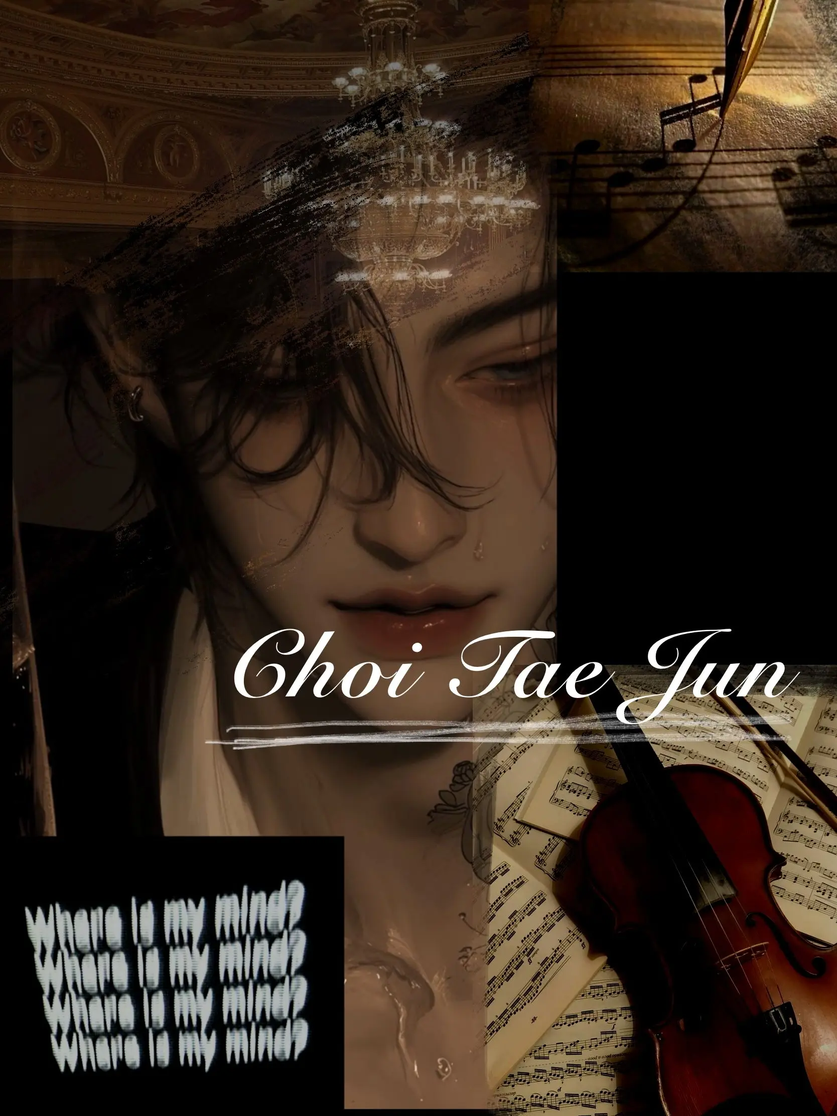 badmandu의 최태준